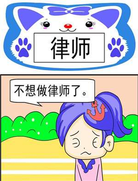 wuliandianfeng-pikapi