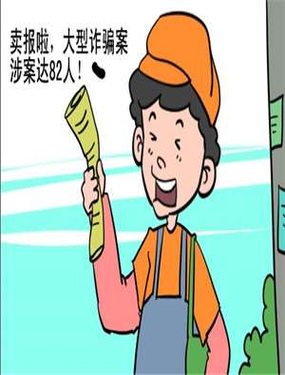 wuliandianfeng-pikapi