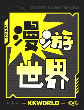 wuliandianfeng-pikapi