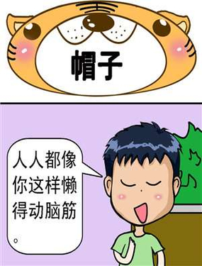 wuliandianfeng-pikapi