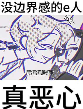 wuliandianfeng-pikapi