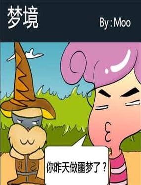 wuliandianfeng-pikapi