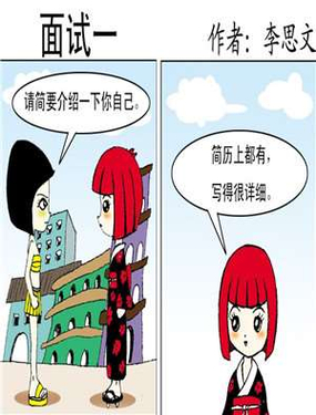 wuliandianfeng-pikapi