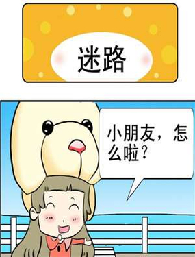 wuliandianfeng-pikapi
