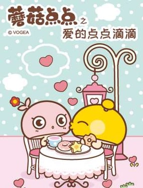 wuliandianfeng-pikapi