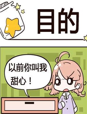 wuliandianfeng-pikapi