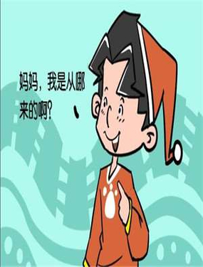 wuliandianfeng-pikapi