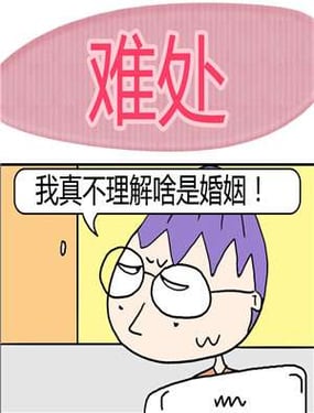 wuliandianfeng-pikapi