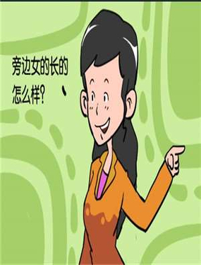 wuliandianfeng-pikapi