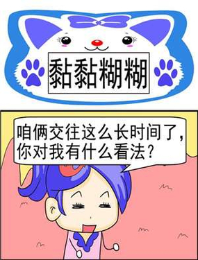 wuliandianfeng-pikapi