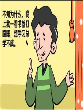 wuliandianfeng-pikapi