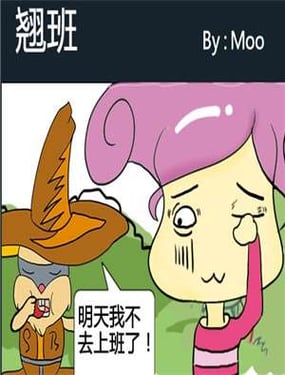 wuliandianfeng-pikapi