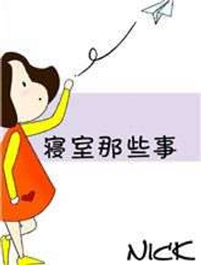 wuliandianfeng-pikapi