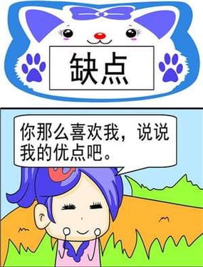 wuliandianfeng-pikapi
