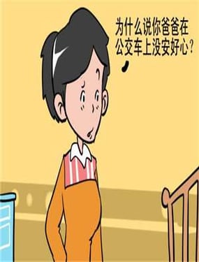wuliandianfeng-pikapi