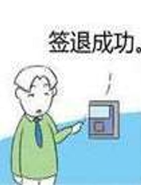 wuliandianfeng-pikapi