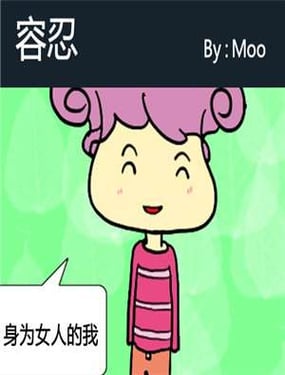 wuliandianfeng-pikapi