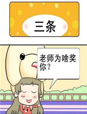 wuliandianfeng-pikapi