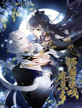wuliandianfeng-pikapi