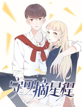 wuliandianfeng-pikapi