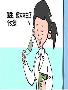 wuliandianfeng-pikapi