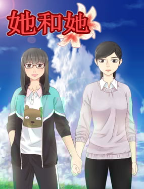 wuliandianfeng-pikapi