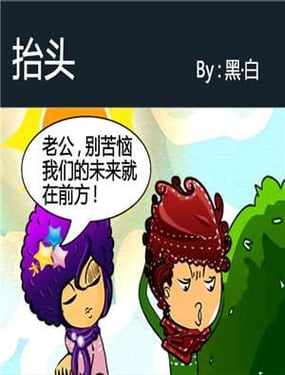 wuliandianfeng-pikapi