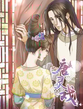 wuliandianfeng-pikapi