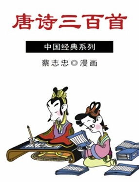wuliandianfeng-pikapi
