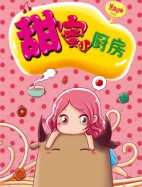 wuliandianfeng-pikapi