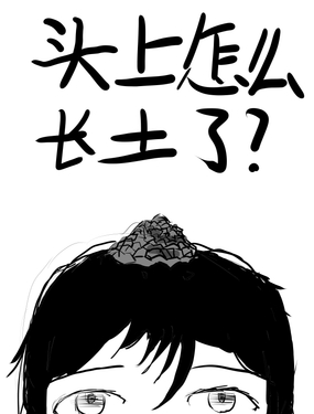 wuliandianfeng-pikapi