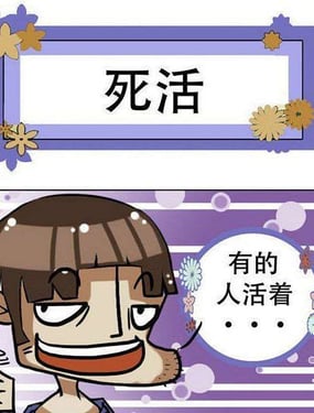 wuliandianfeng-pikapi