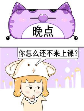wuliandianfeng-pikapi
