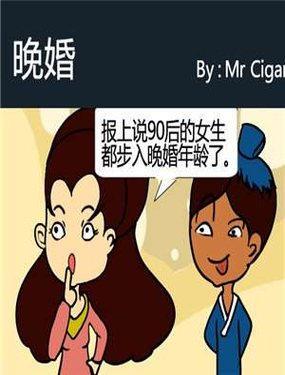 wuliandianfeng-pikapi