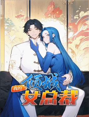 wuliandianfeng-pikapi