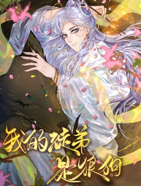 wuliandianfeng-pikapi