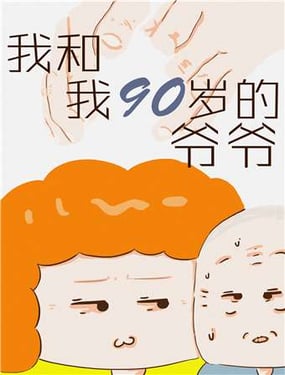 wuliandianfeng-pikapi
