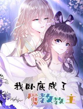wuliandianfeng-pikapi