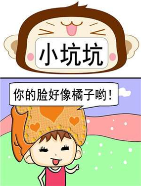 wuliandianfeng-pikapi