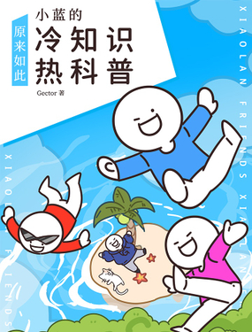 wuliandianfeng-pikapi