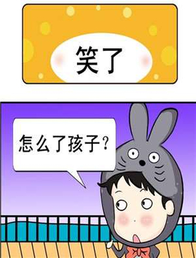 wuliandianfeng-pikapi