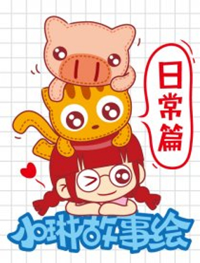 wuliandianfeng-pikapi
