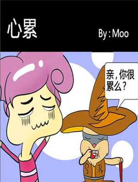 wuliandianfeng-pikapi