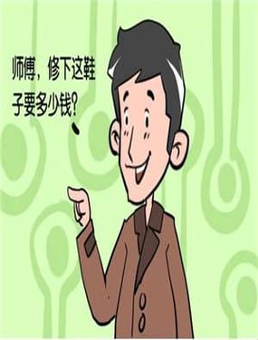 wuliandianfeng-pikapi