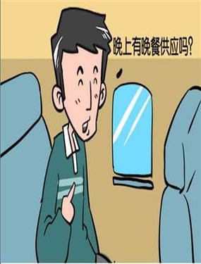 wuliandianfeng-pikapi