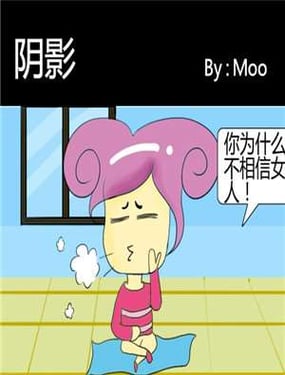 wuliandianfeng-pikapi