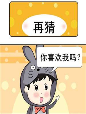 wuliandianfeng-pikapi
