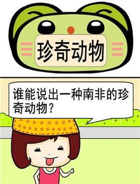 wuliandianfeng-pikapi