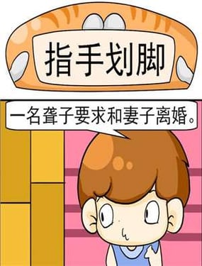 wuliandianfeng-pikapi