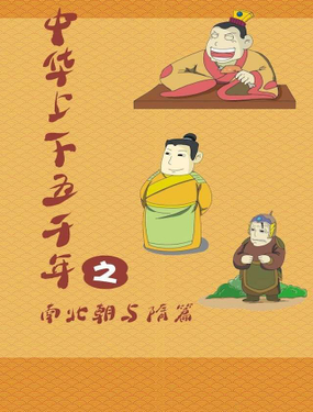 wuliandianfeng-pikapi
